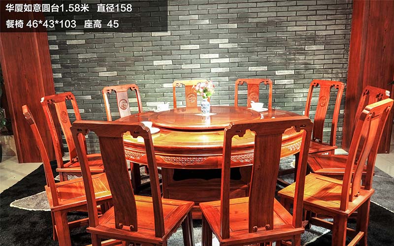 芜湖缅甸花梨餐桌-03